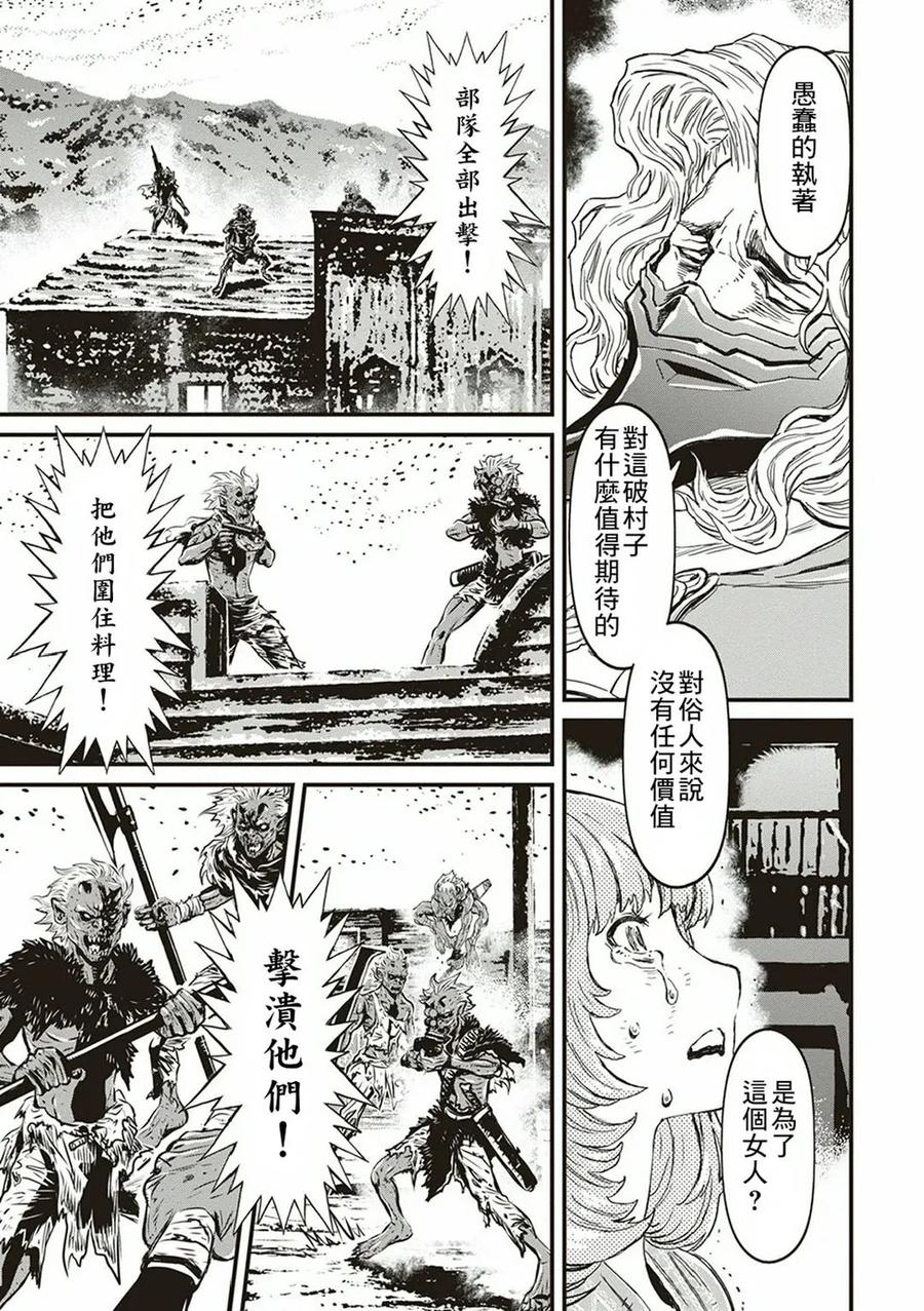 第164页