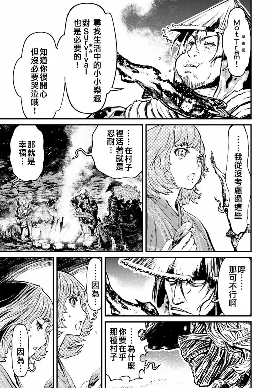 第86页