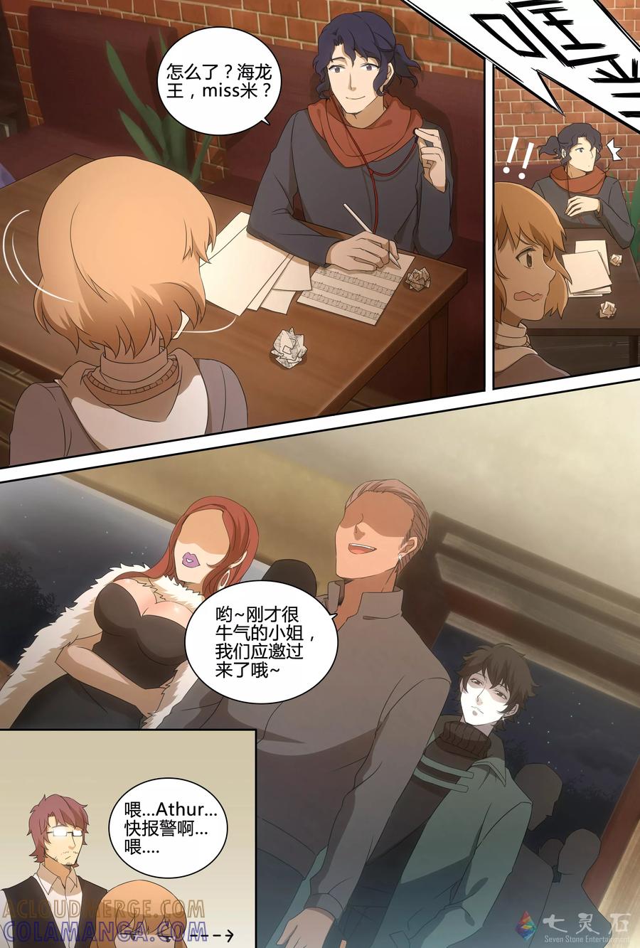 第5页