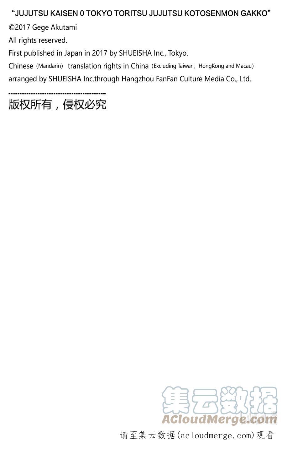 第200页