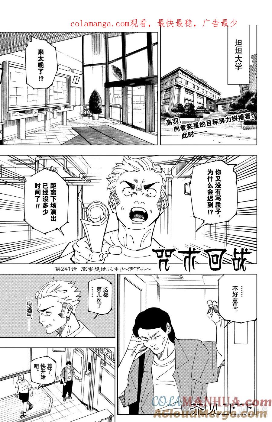 第1页