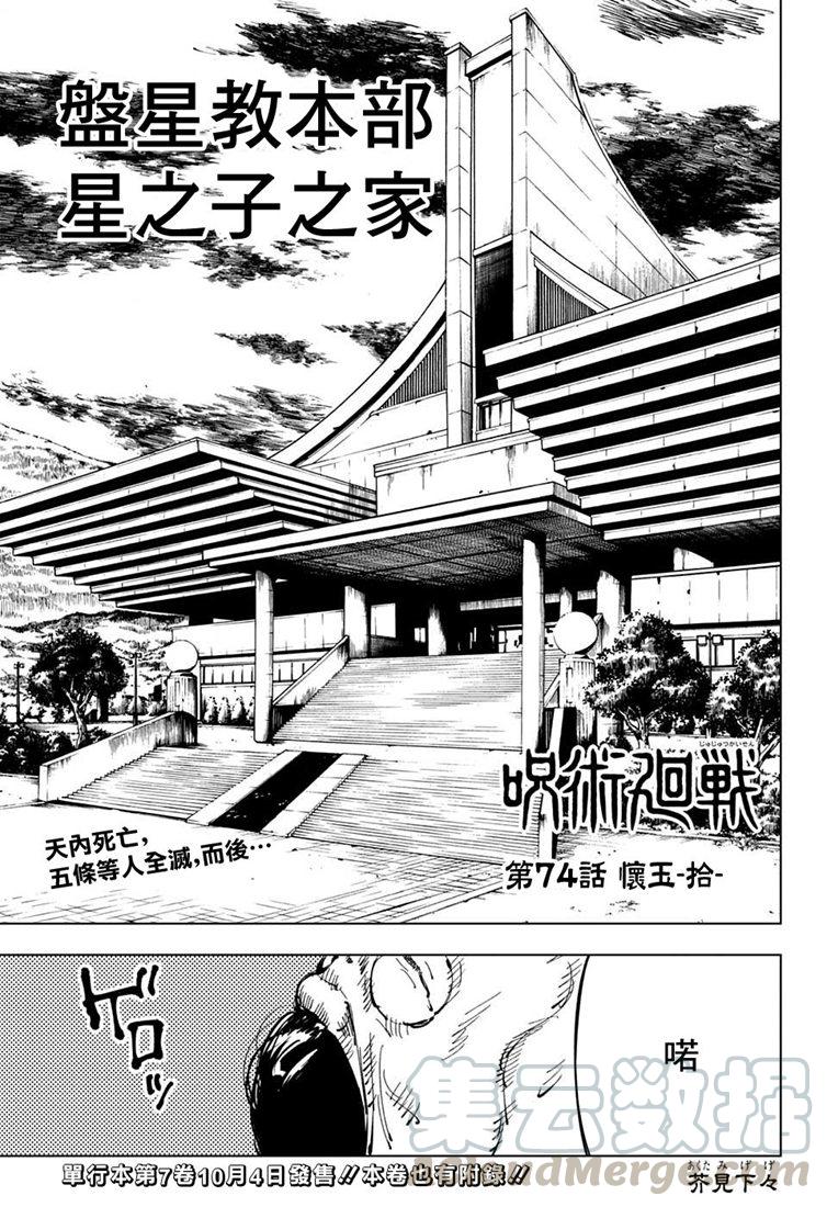 第1页