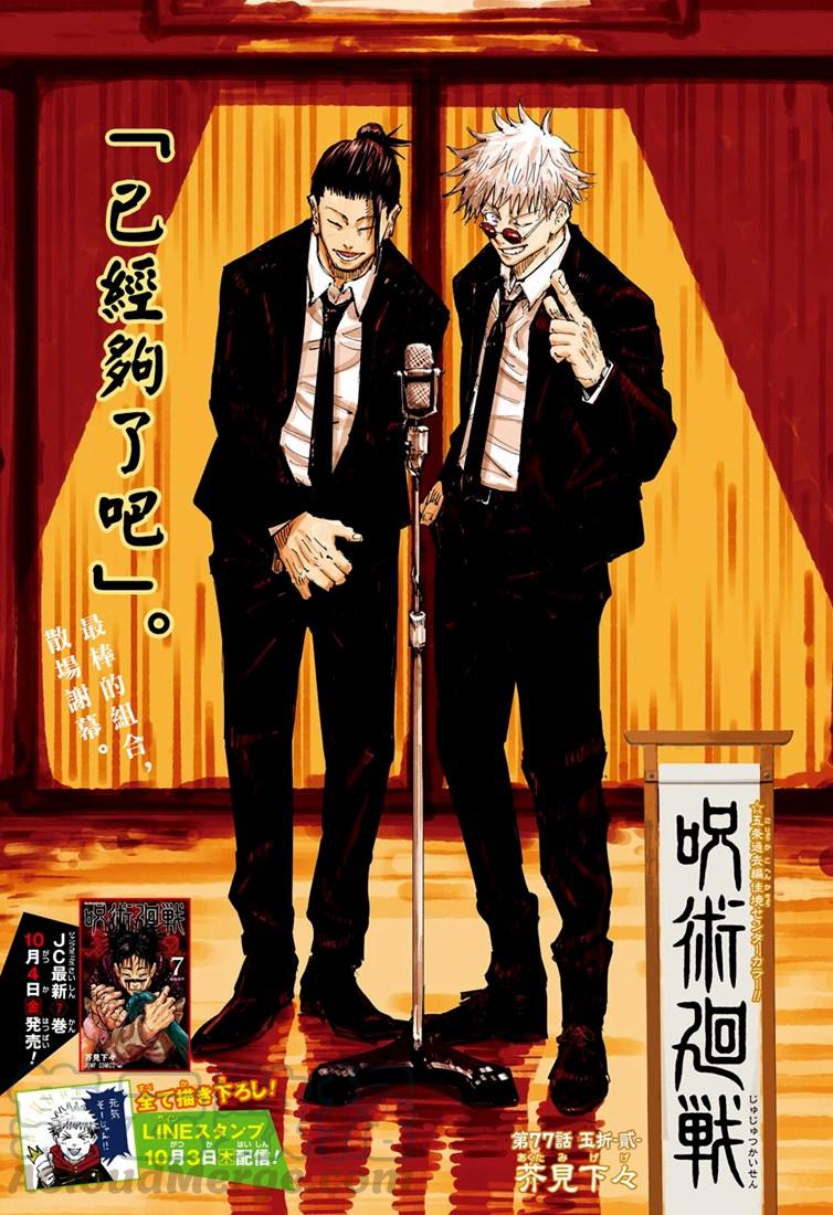 第1页