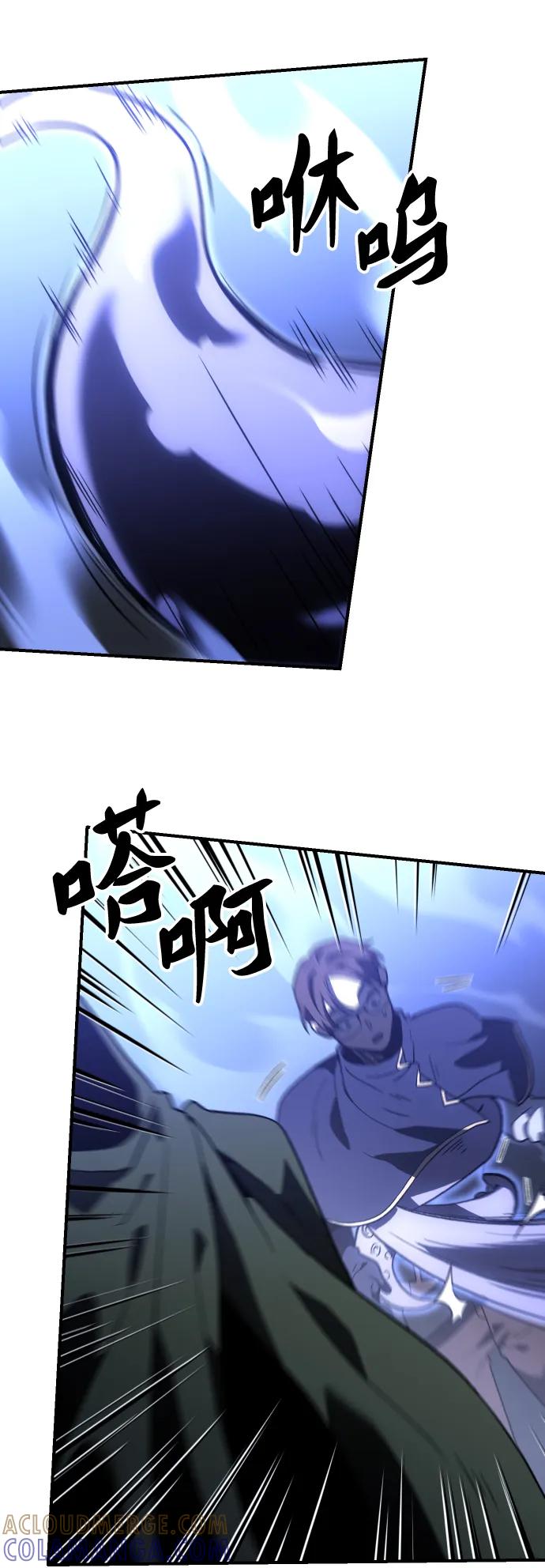 第193页