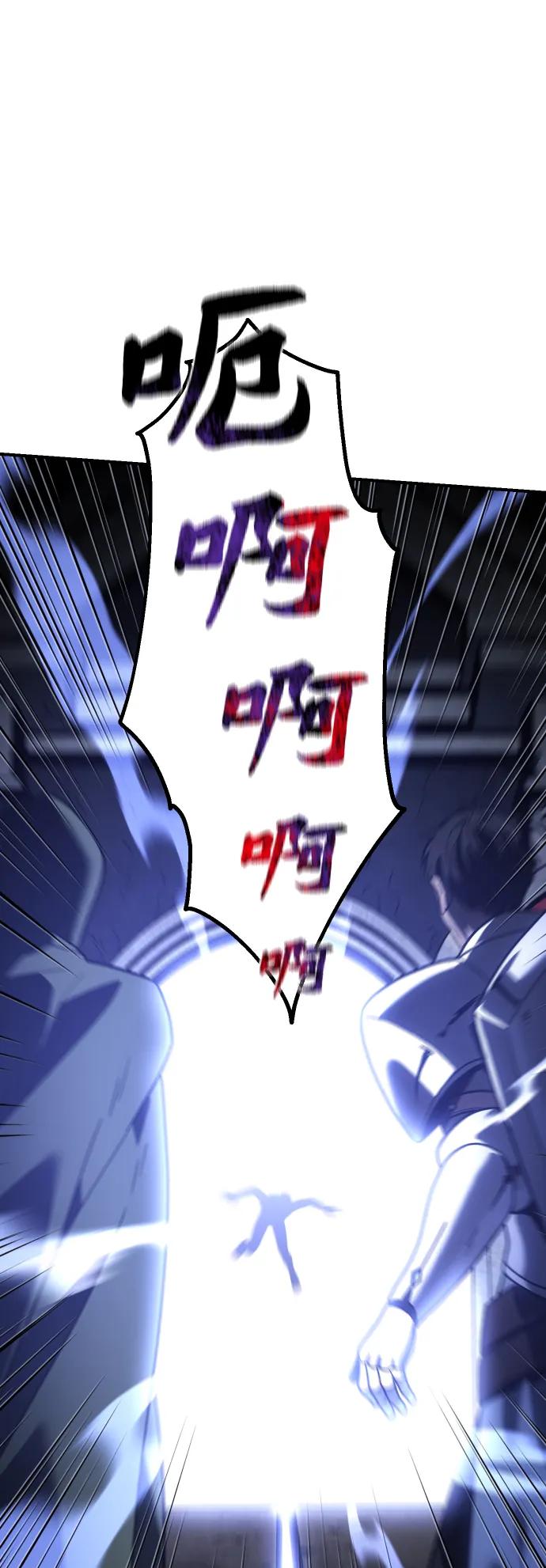 第194页