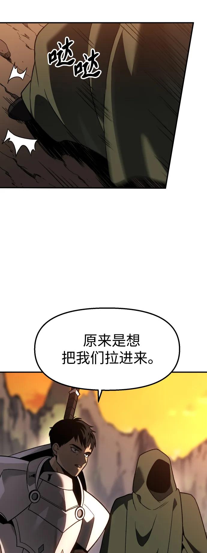 第203页
