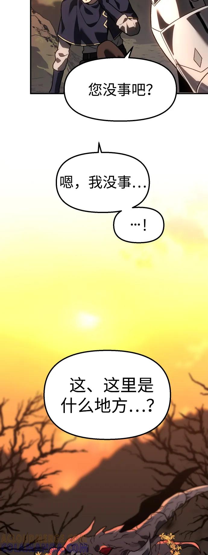 第205页