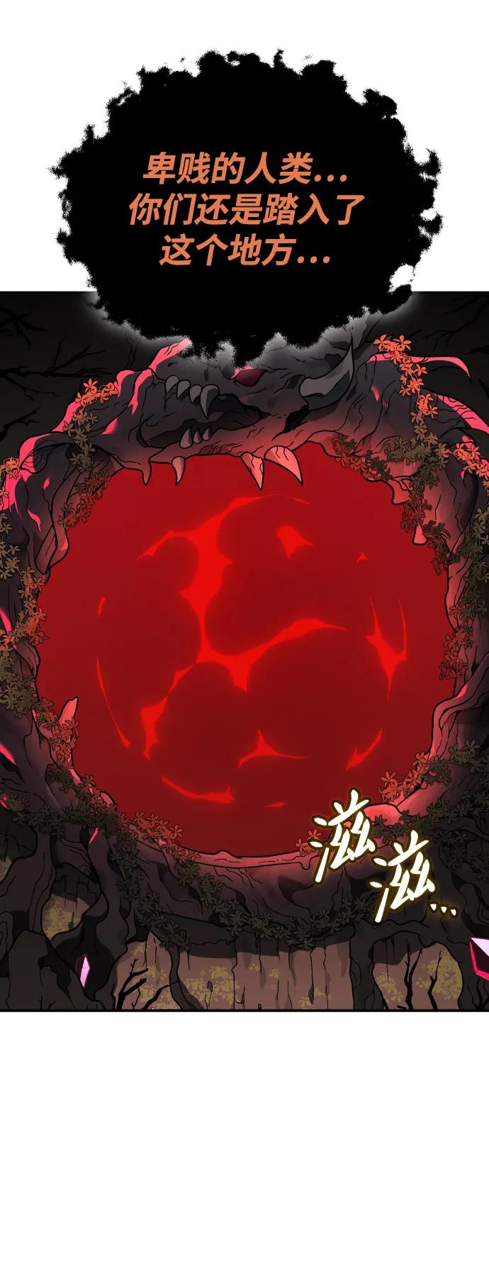 第208页