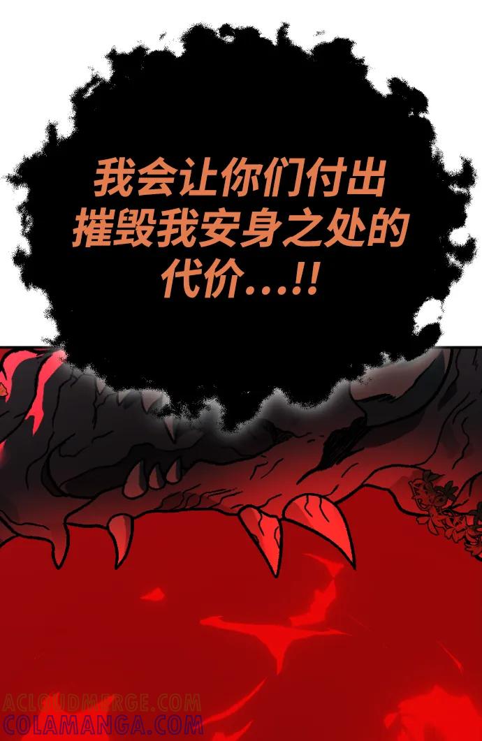 第209页
