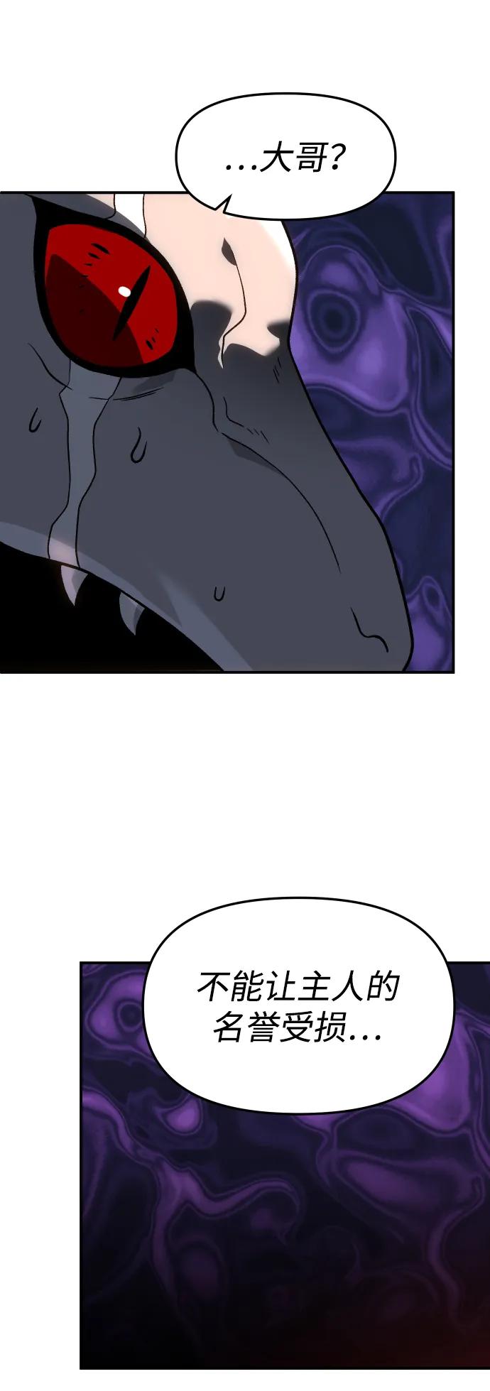 第227页