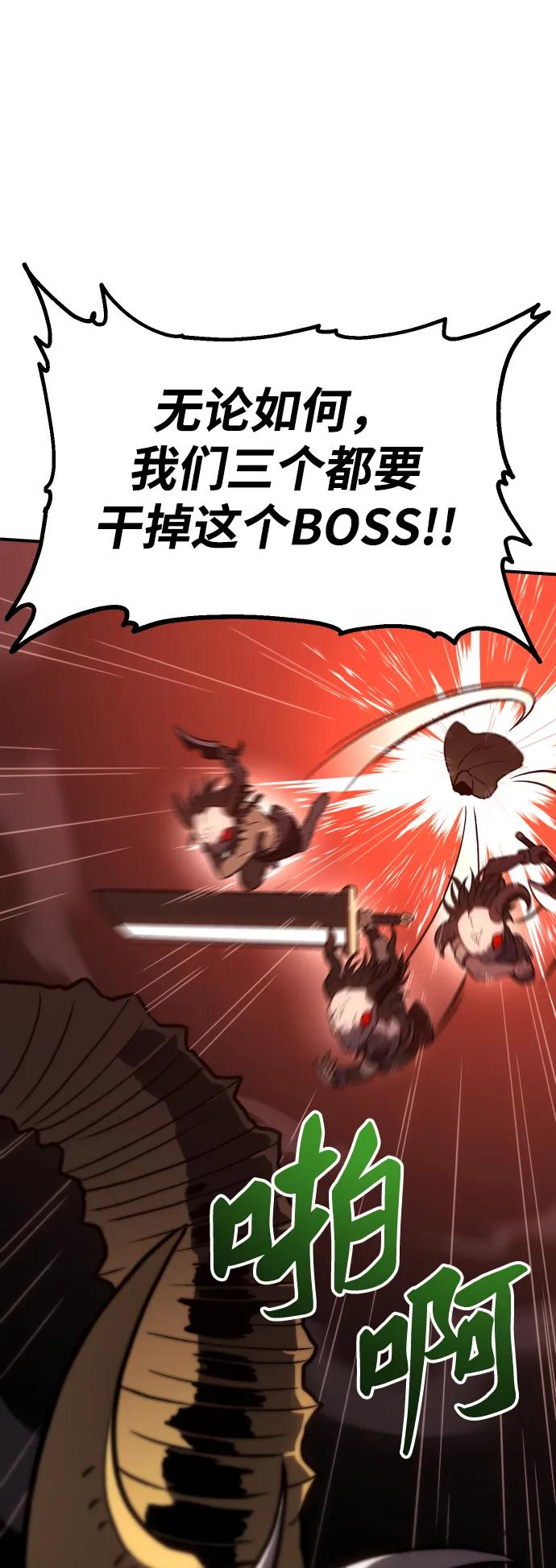 第228页