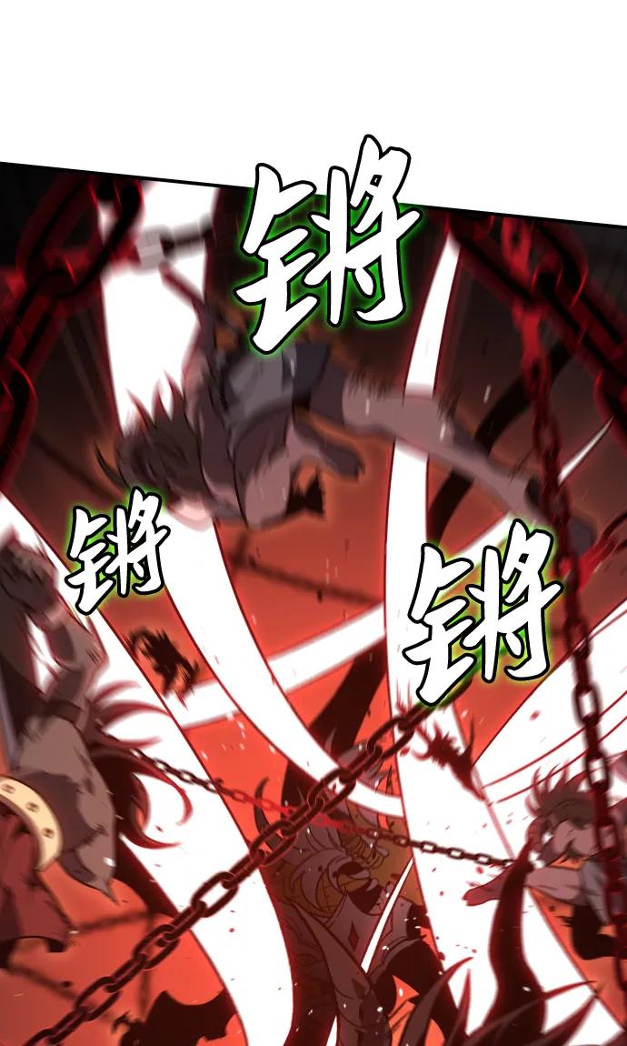 第234页