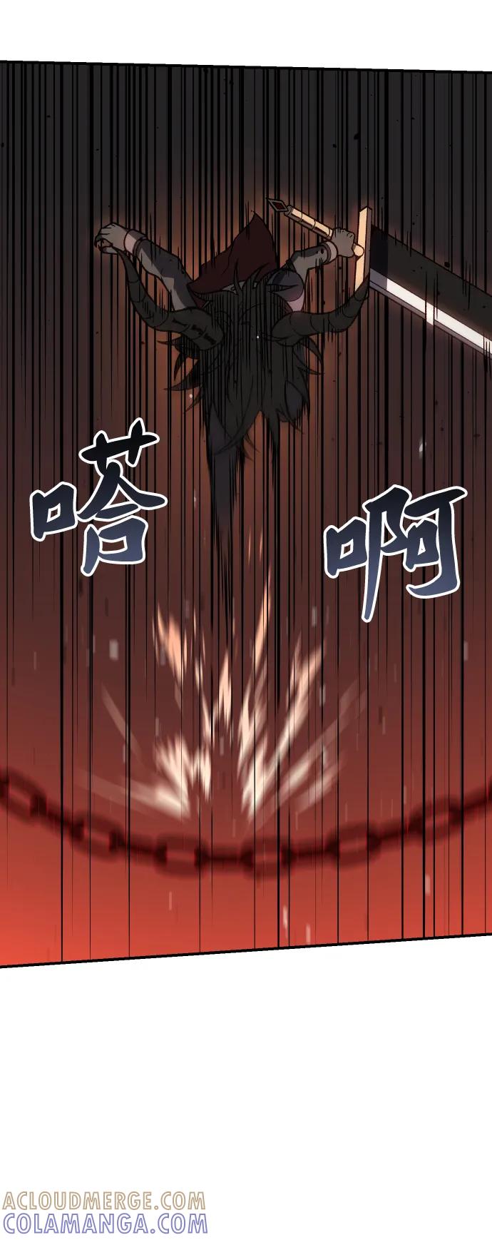 第237页