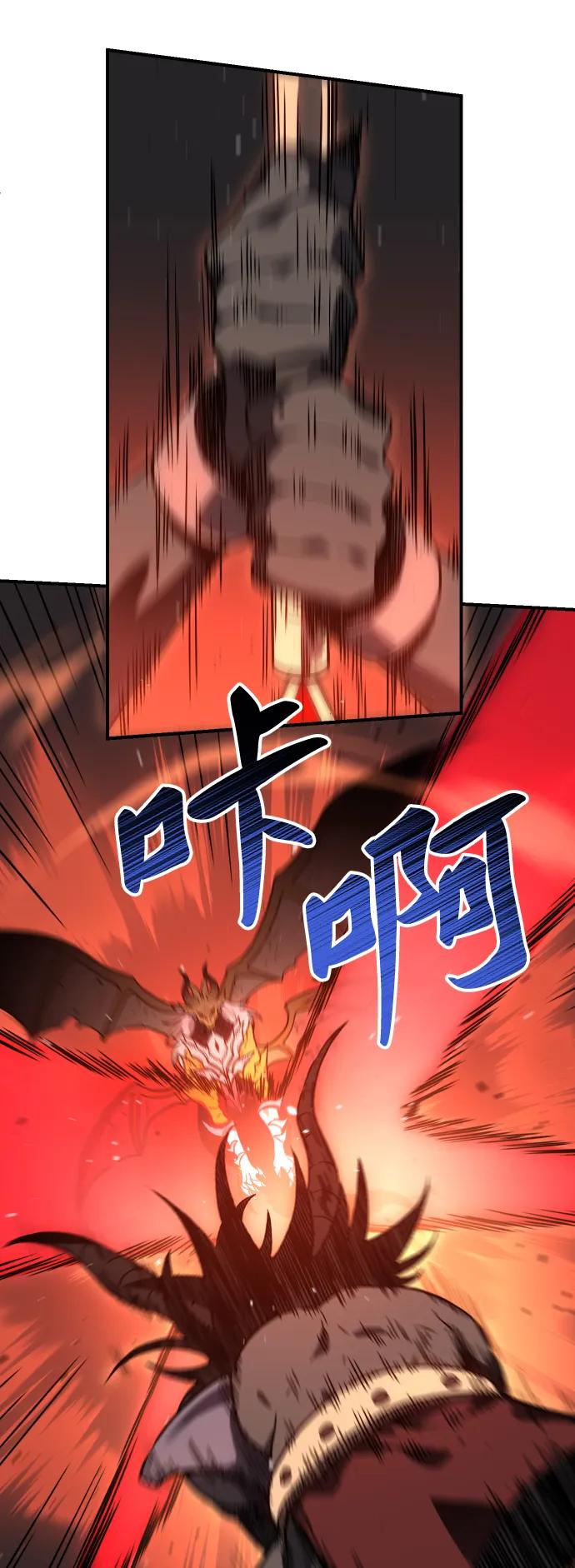 第238页