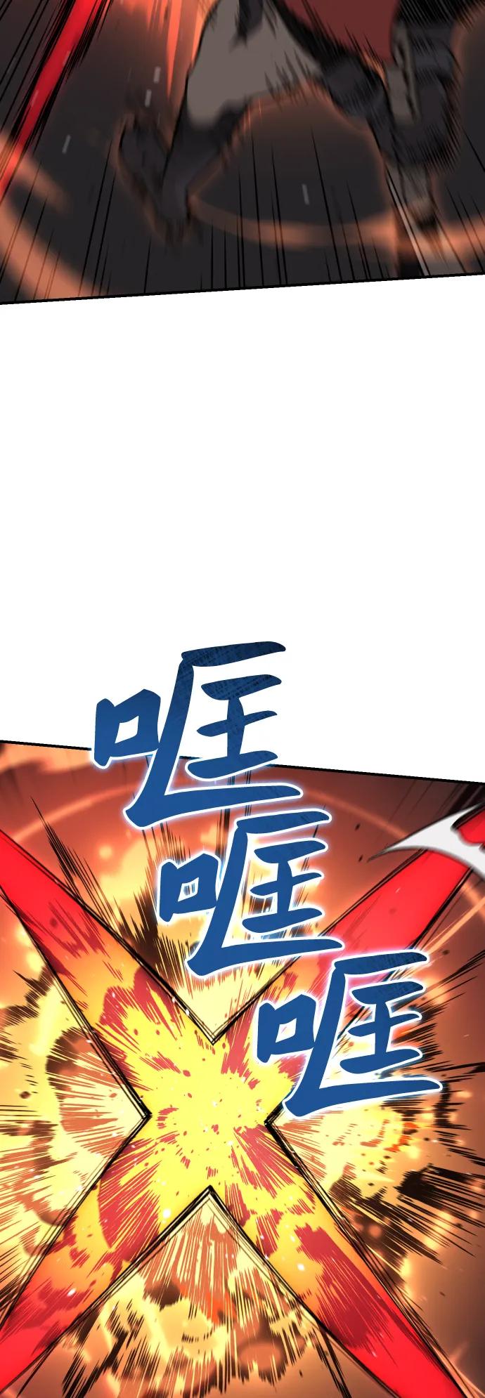 第239页