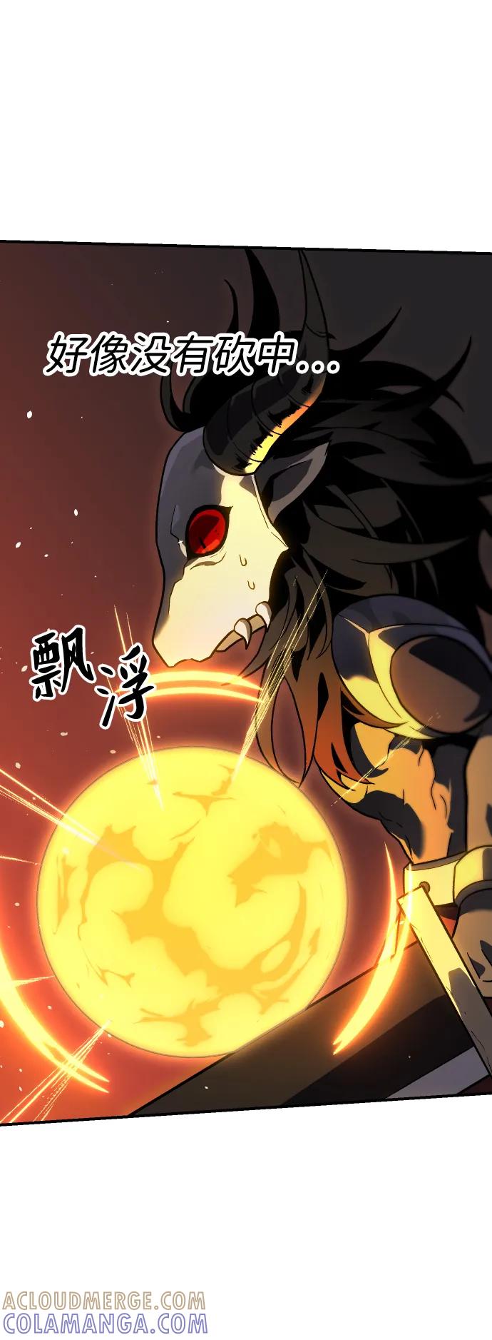 第241页
