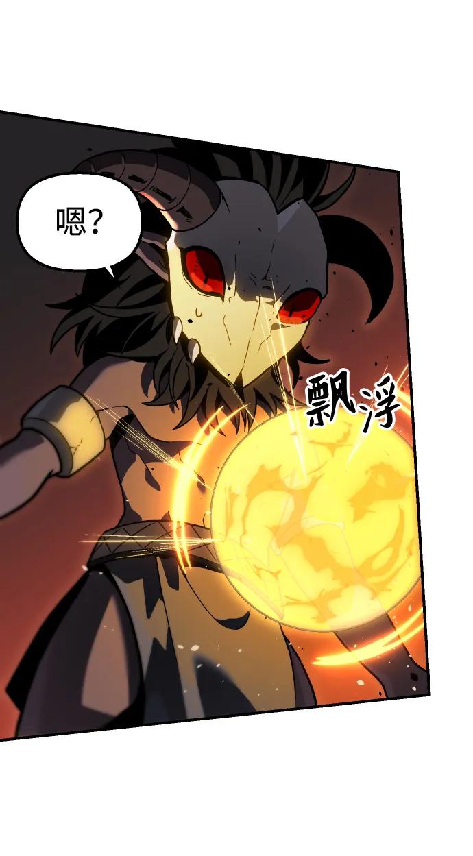第242页