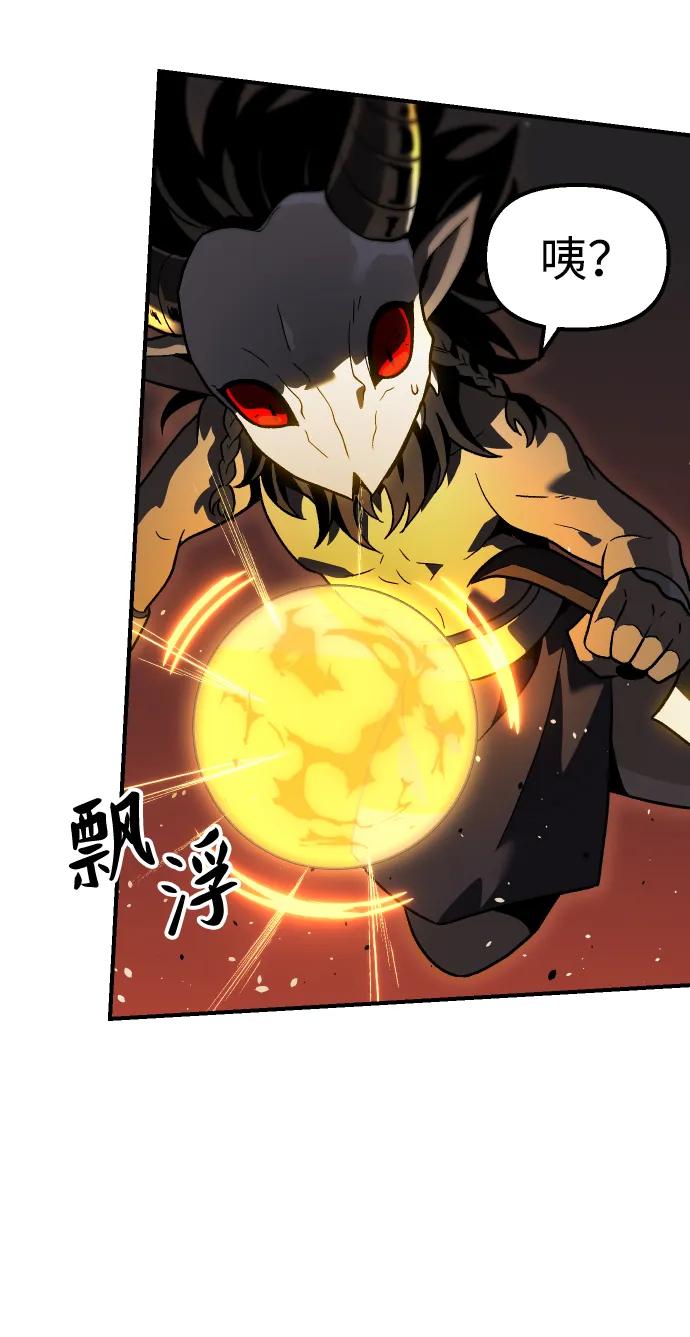 第243页