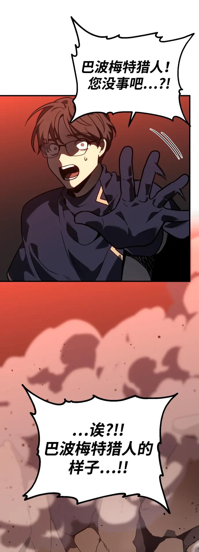 第247页