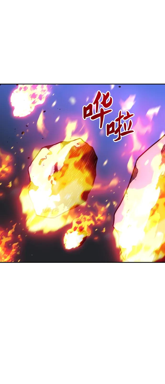 第194页