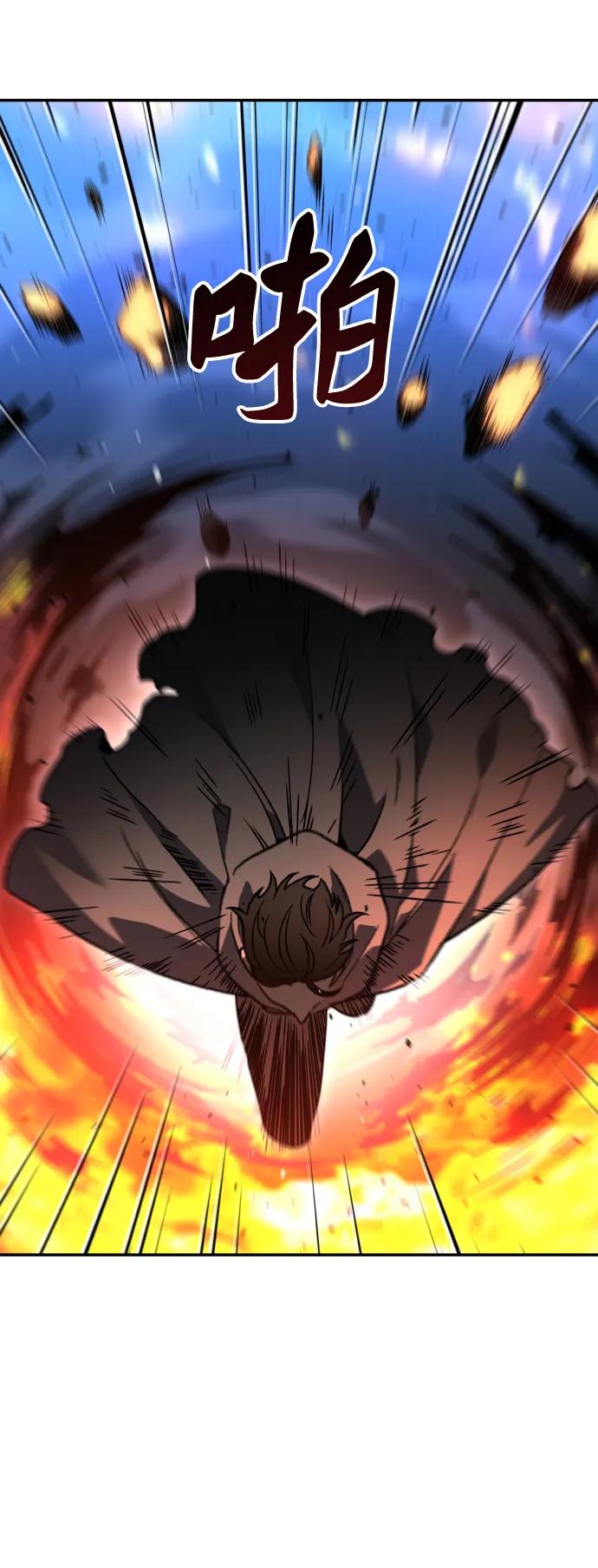 第196页