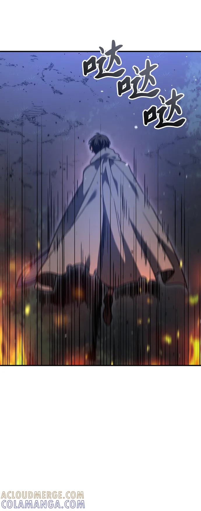 第197页