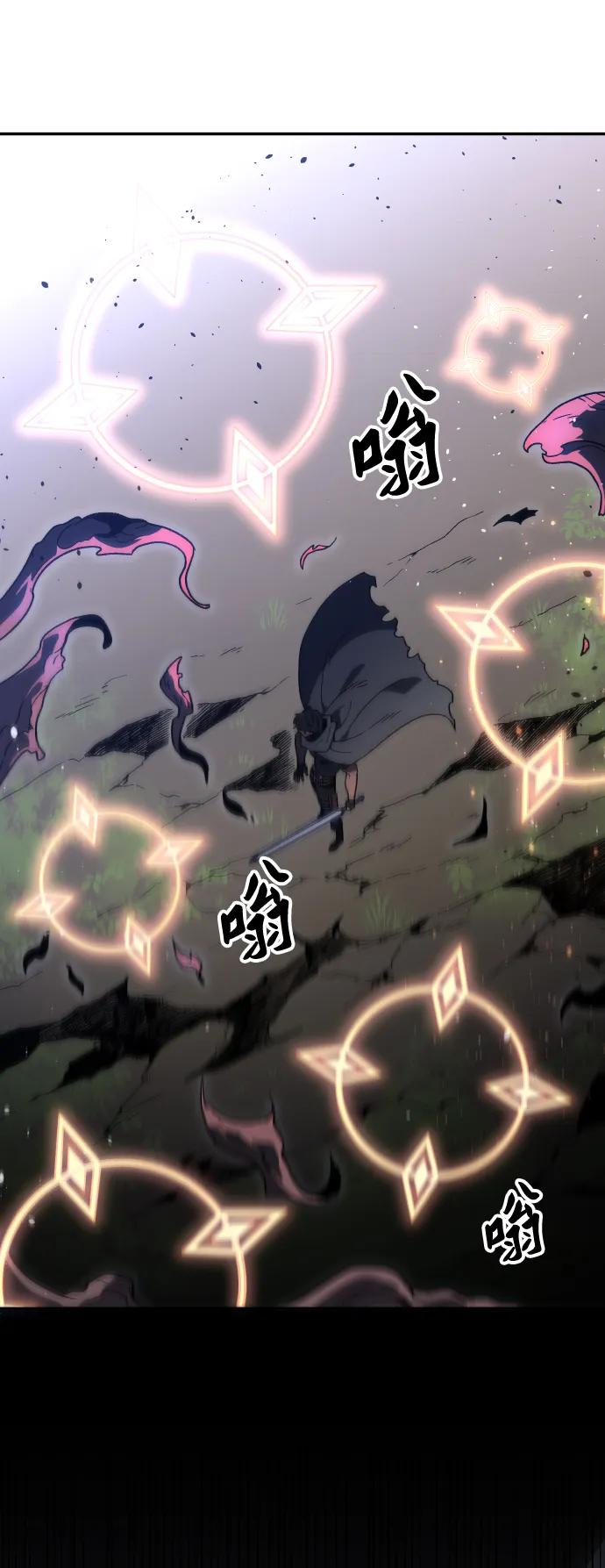 第208页
