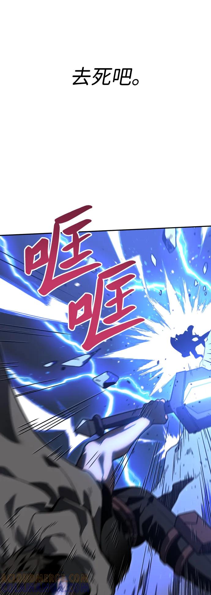 第221页