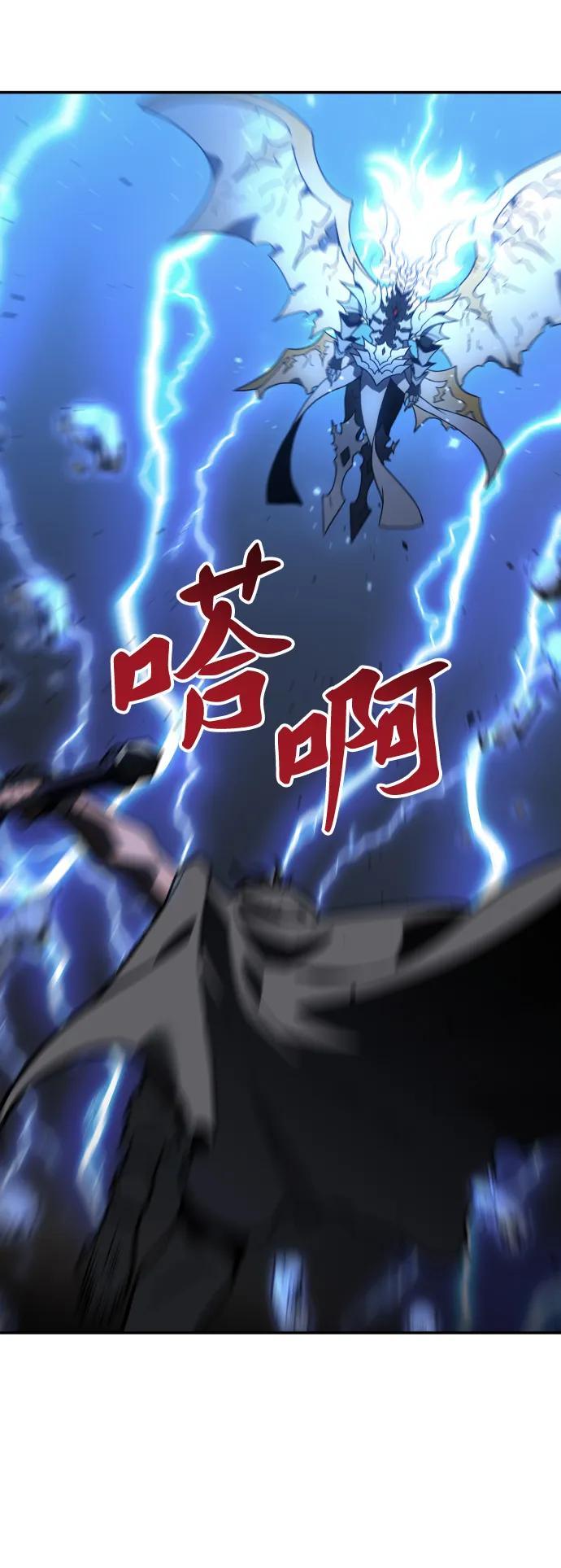 第226页