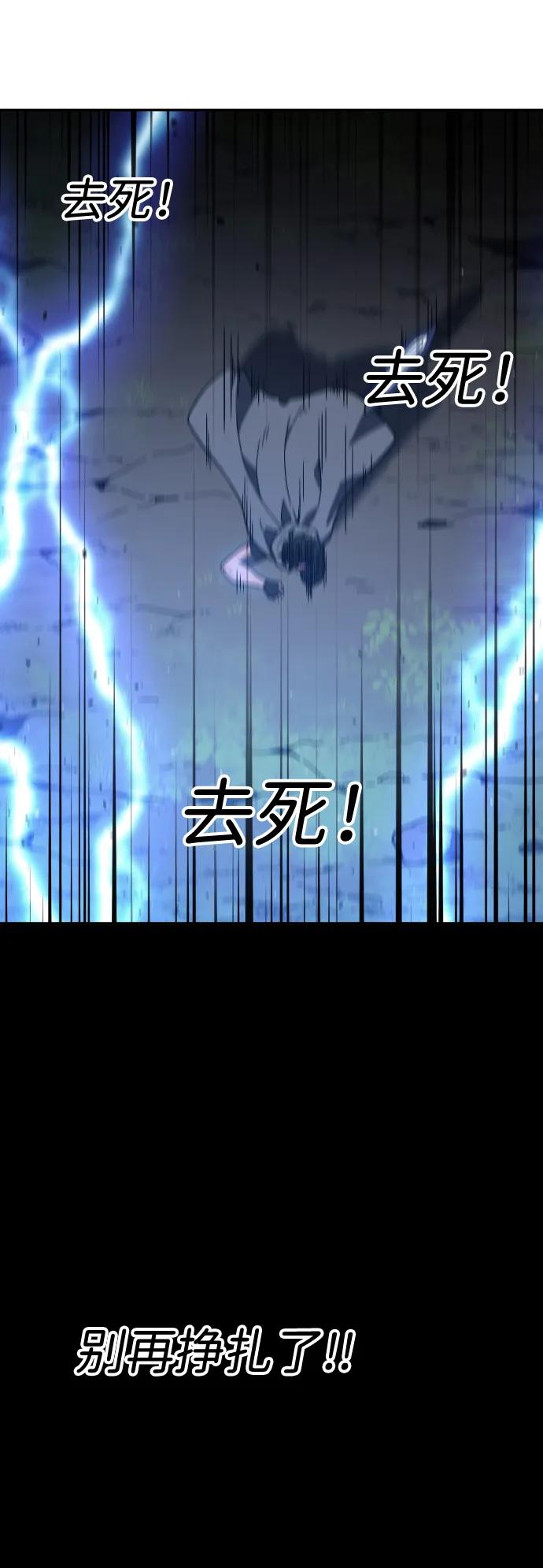 第228页