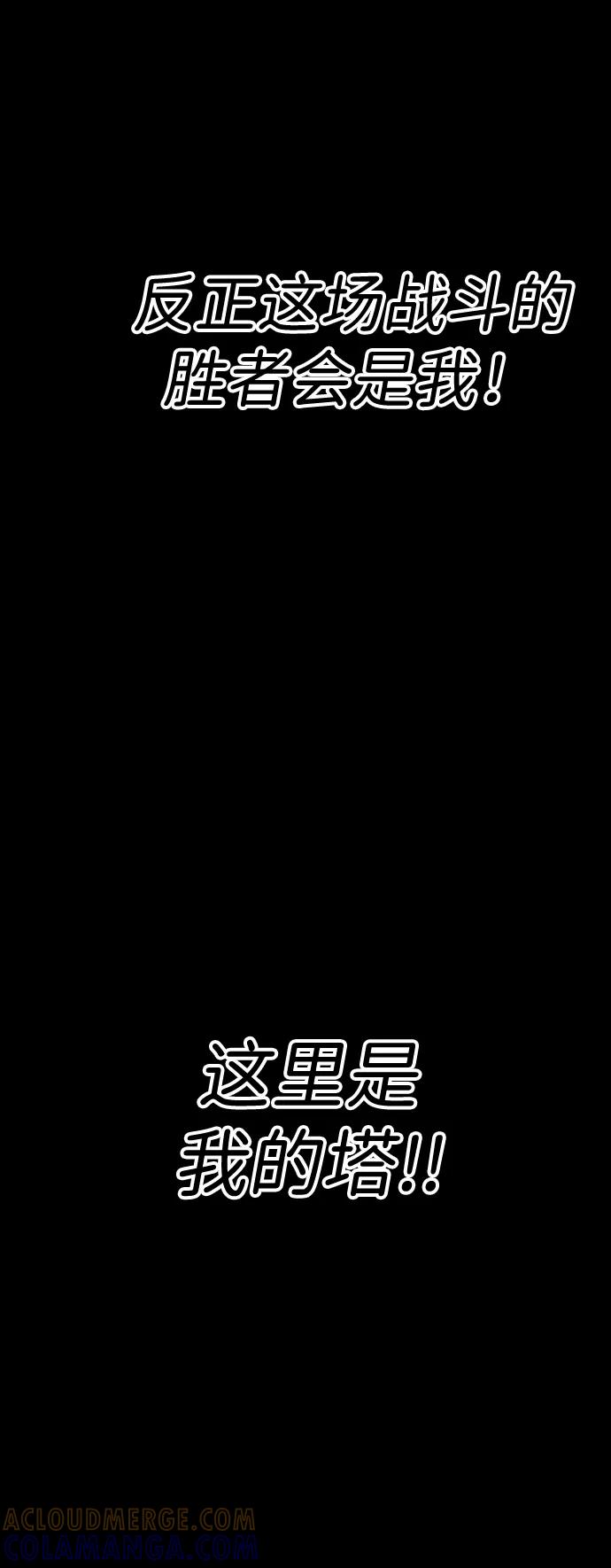 第229页