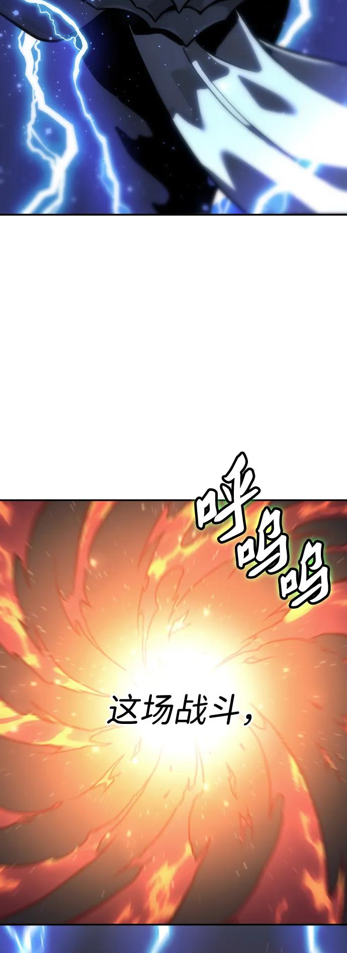 第232页