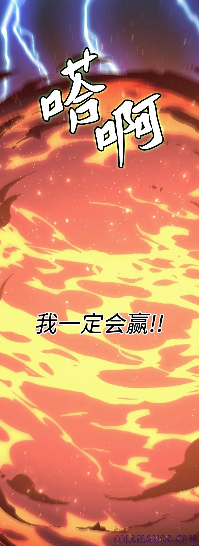 第233页