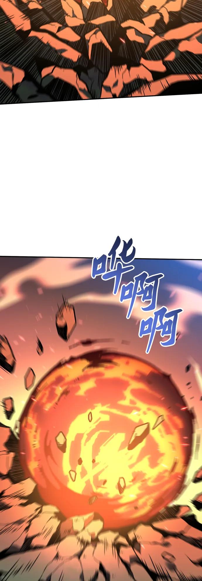 第238页