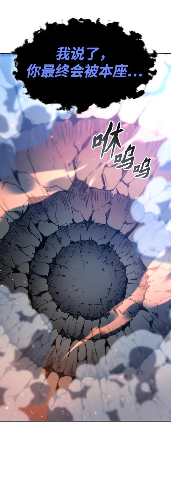第243页