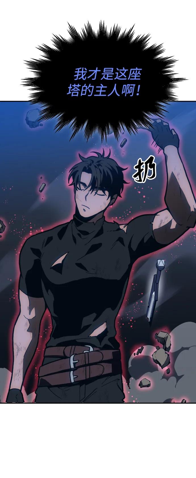 第251页