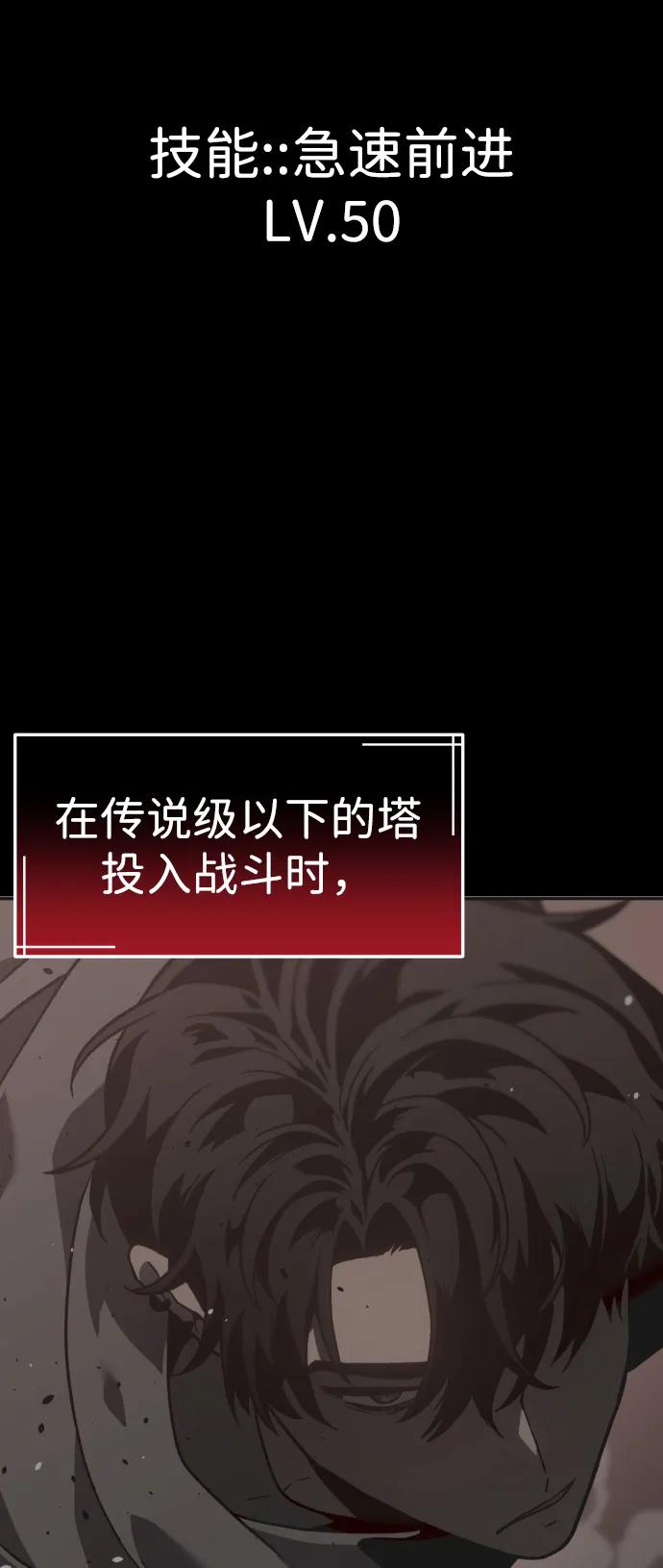 第254页
