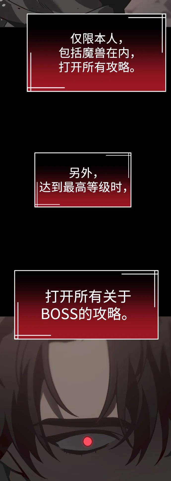 第255页