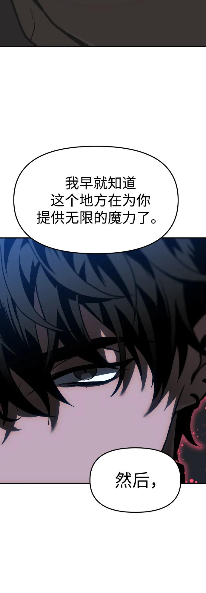 第256页