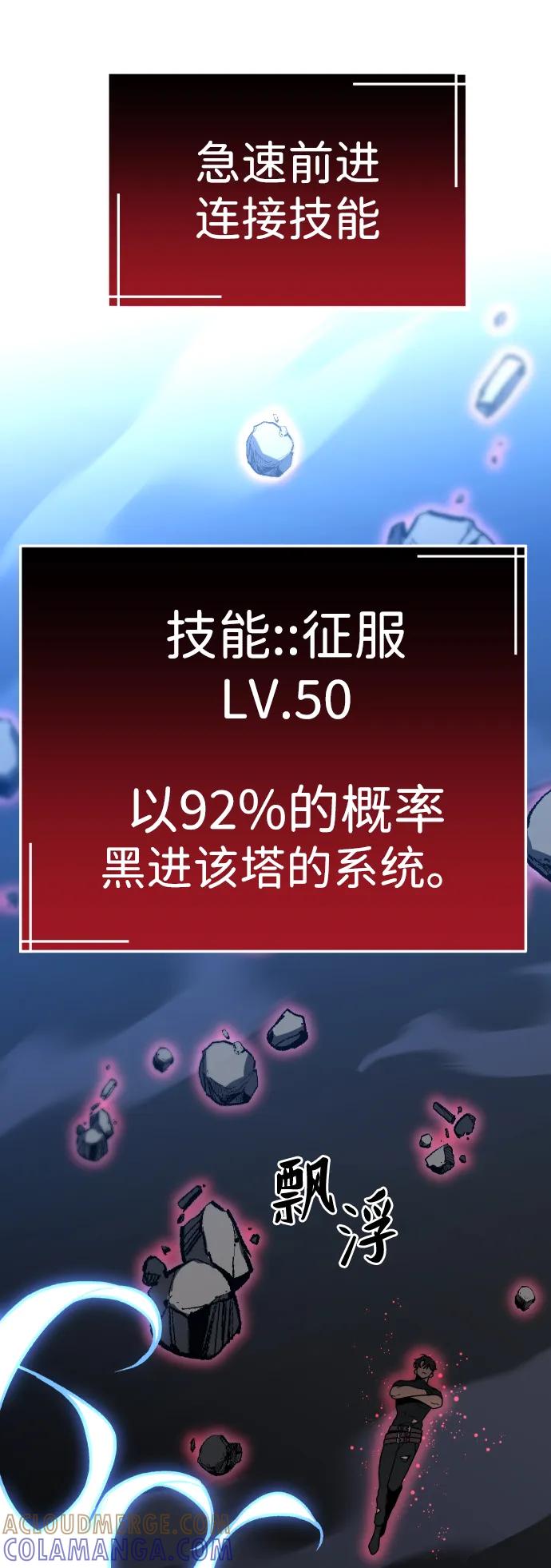 第257页