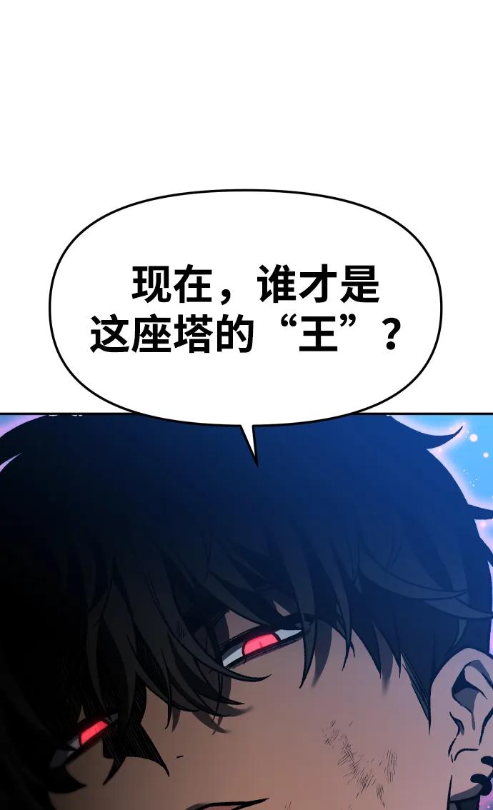 第259页