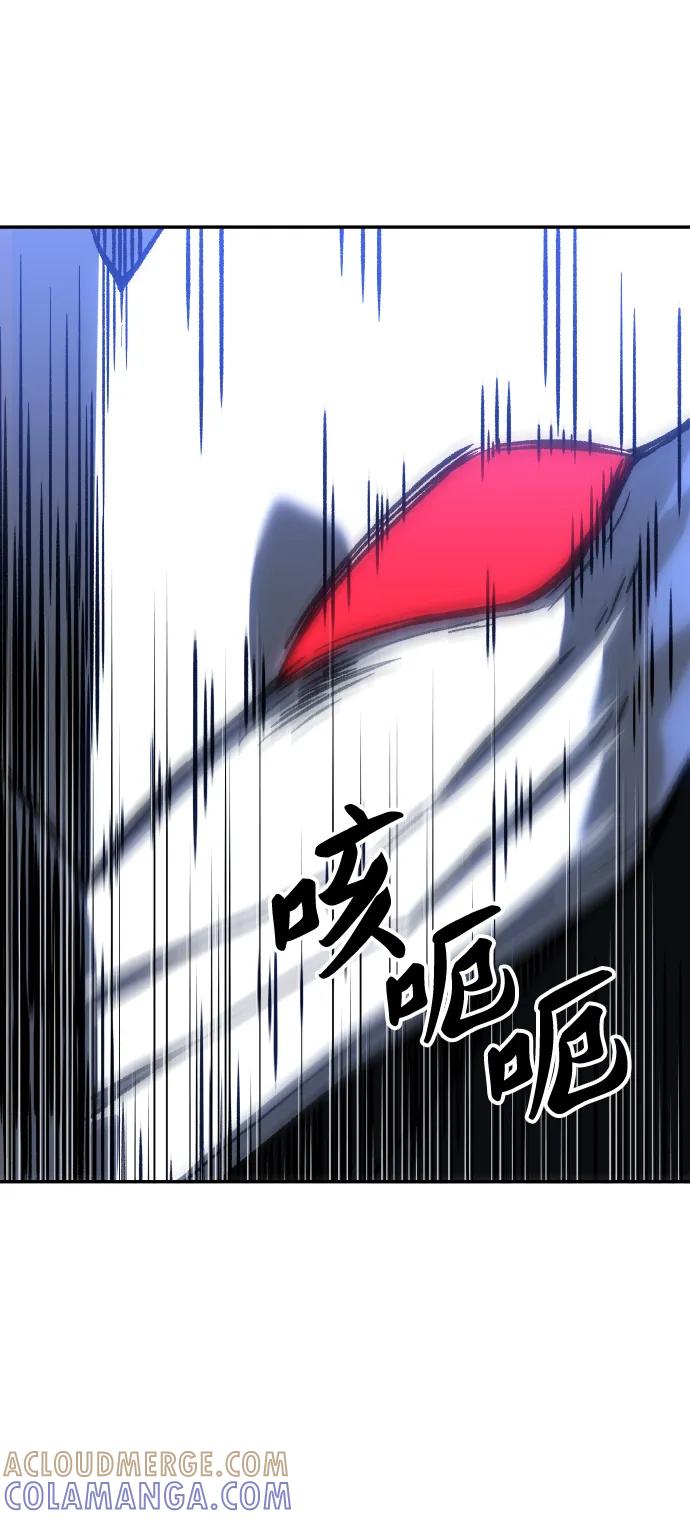 第261页