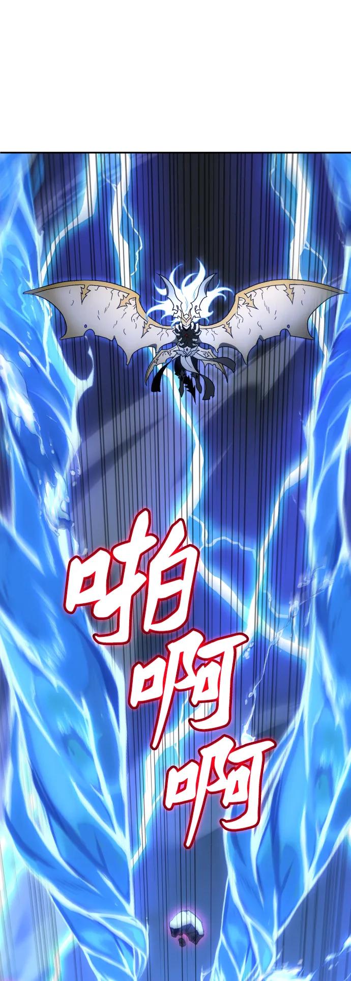 第263页
