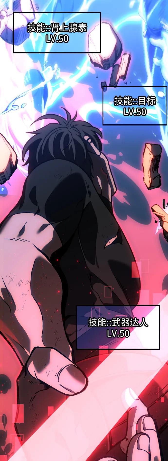 第267页