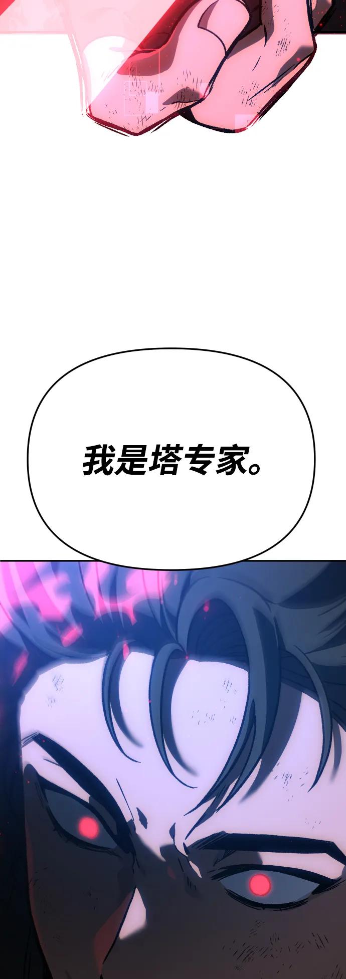 第268页