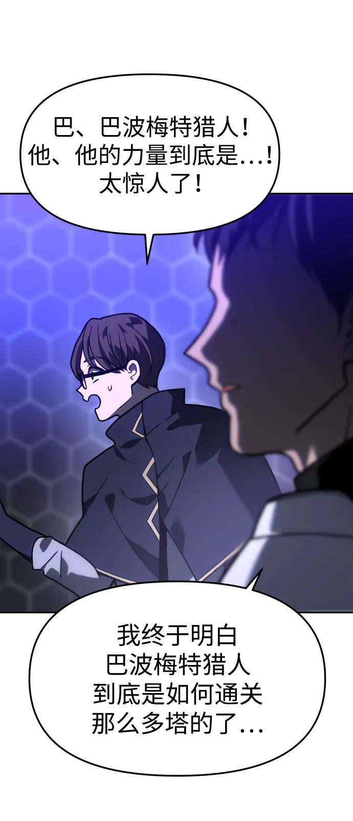 第283页