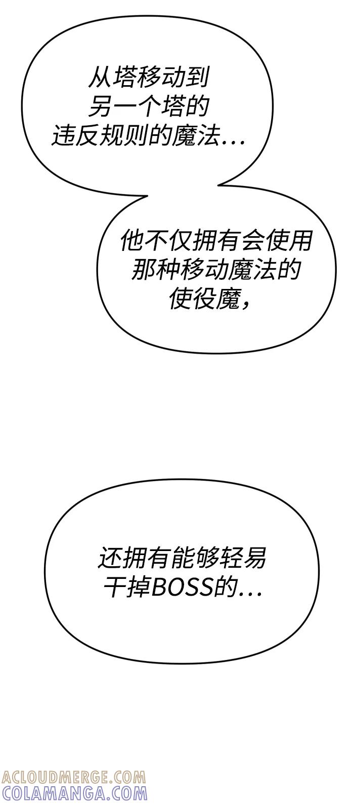第285页