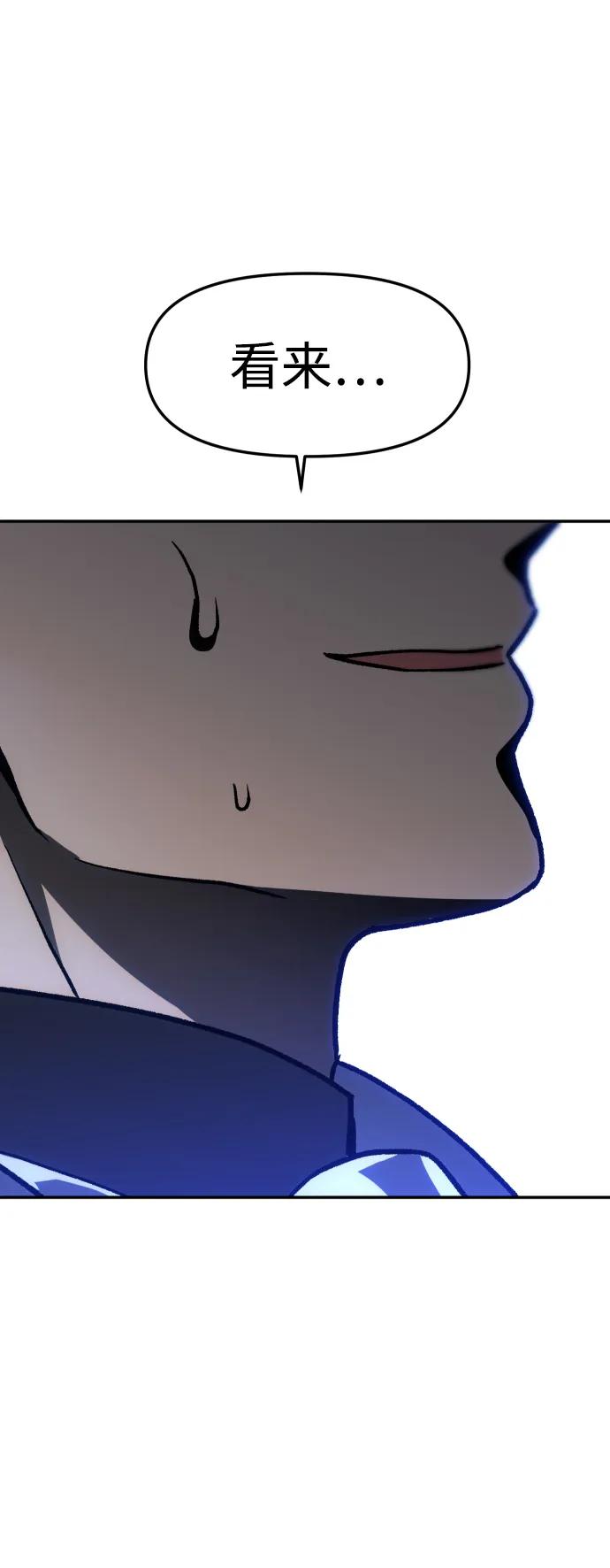 第287页