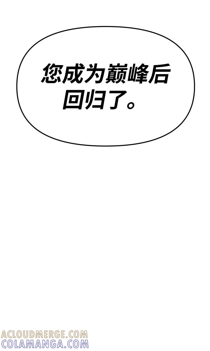 第289页