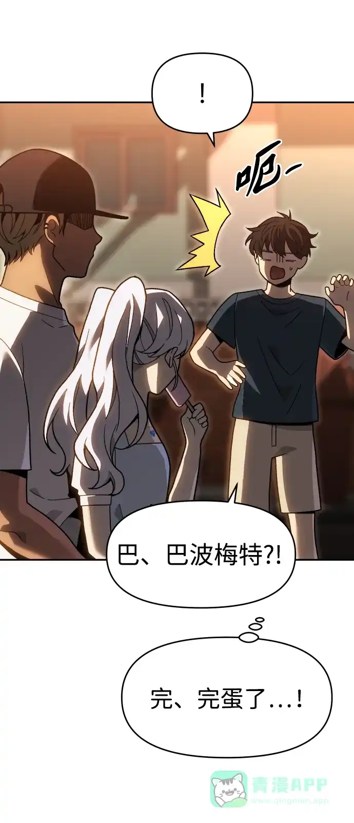 第56页